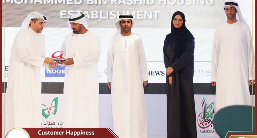 Mohammed Bin Rashid Housing Establishment wins Customer Happiness Award at Ideas Arabia 2023