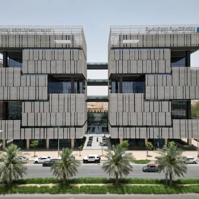Social Development Bank achieves 2025 development goals with SAR 8bln