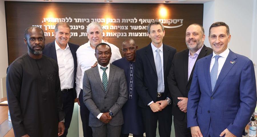 UAE, Israel export credit agencies partner to back AED 540mln healthcare project in Ghana
