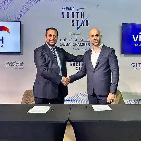 Vitalls and MSH MENA sign MoU to develop integrated administrative global health solutions at Expand North Star