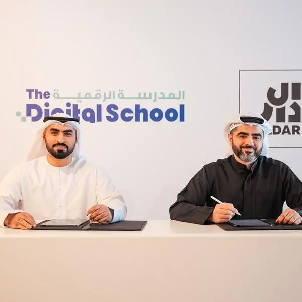 Aldar partners with The Digital School to support communities and empower the future of digital education