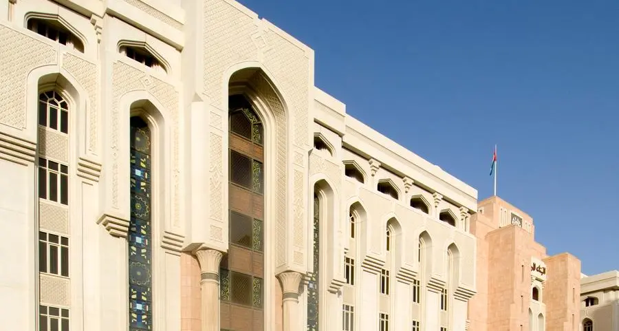 Central Bank of Oman issues treasury bills worth $70mln