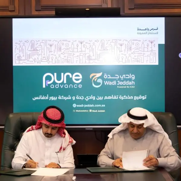 “Wadi Jeddah” and “Pure Advance” sign MoU