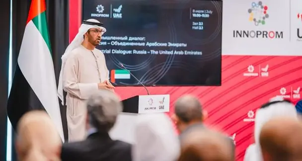 INNOPROM 2024 kicks off in Russia with UAE as partner country