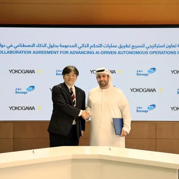 Borouge collaborates with Yokogawa on autonomous AI control room