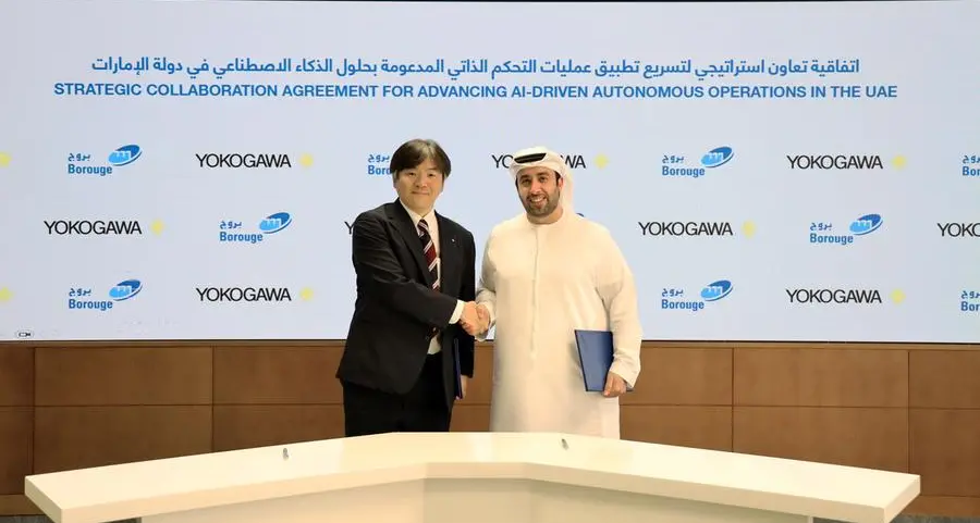 Borouge collaborates with Yokogawa on autonomous AI control room