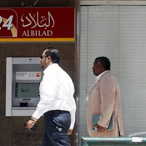 Profits of Bank Albilad soar to $450mln in 2021