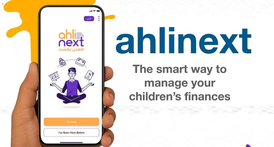 Ahlibank rolls out ahlinext, a child-focused banking app to foster financial awareness