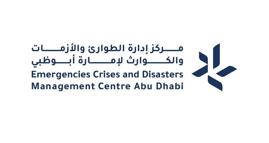 89 entities meet compliance requirements for implementing ‘National Standard for Business Continuity’ in Abu Dhabi