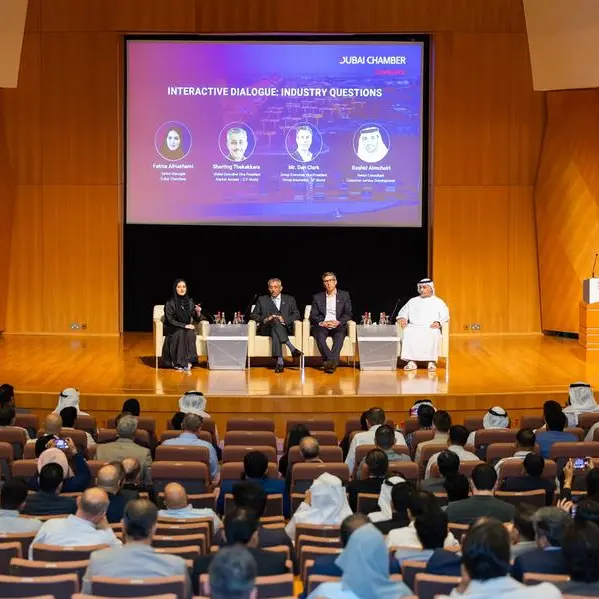 Dubai Chamber of Commerce spotlights DP World’s Cargo War Risk Insurance programme at Export Majlis