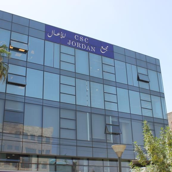 CSC achieves fastest electronic payment processing time in Jordan with Nutanix