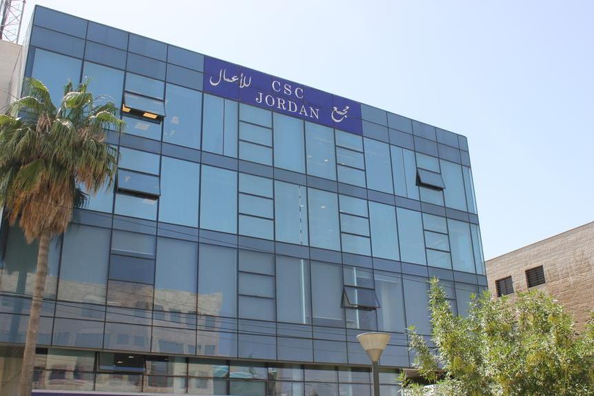 CSC achieves fastest electronic payment processing time in Jordan with Nutanix
