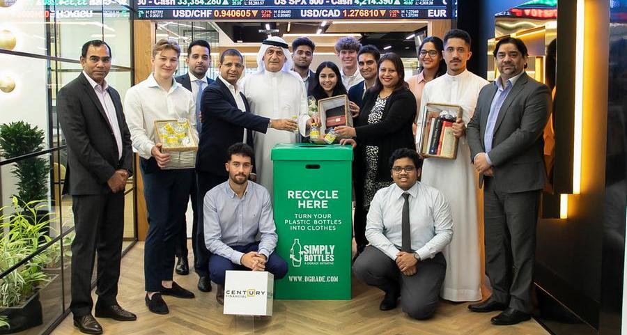 Century Financial unveils youth empowerment campaigns in support of International Youth Day 2022