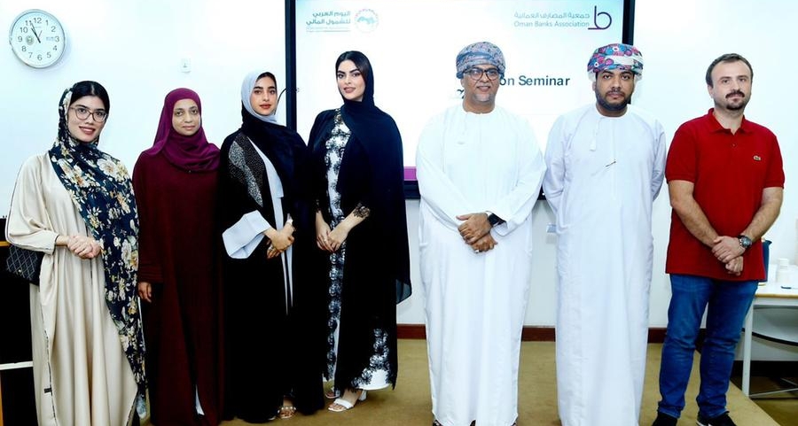 Financial Inclusion Seminar at Sultan Qaboos University