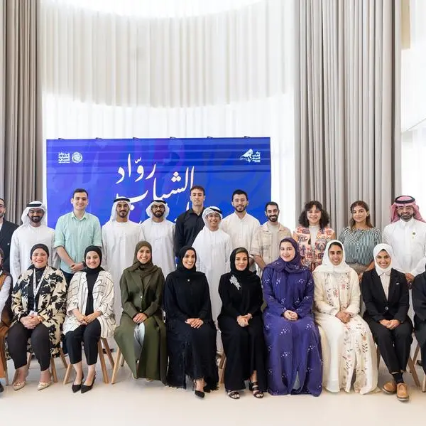 Arab Youth Pioneers Initiative concludes with inspiring commitments to collaboration and innovation