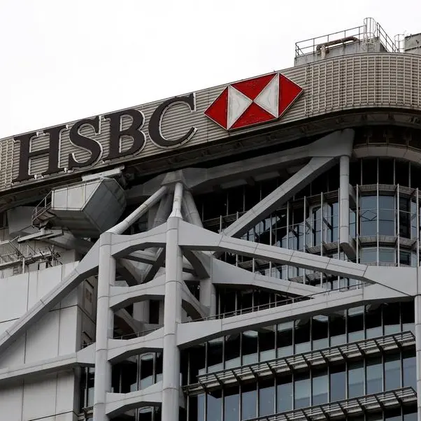 HSBC chair 'confident' on China investment, meets vice president - state media