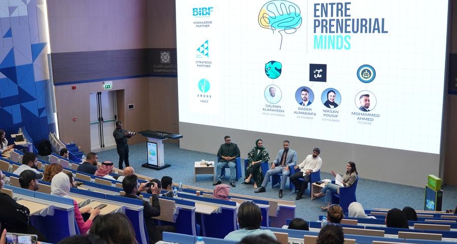 Andra Public Relations launched entrepreneurial minds event in collaboration with knowledge partner BIBF