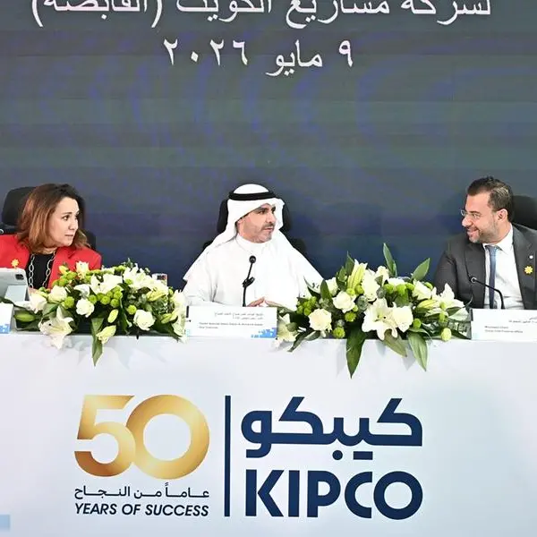 KIPCO remains focused on resilience, disciplined execution and long-term value creation