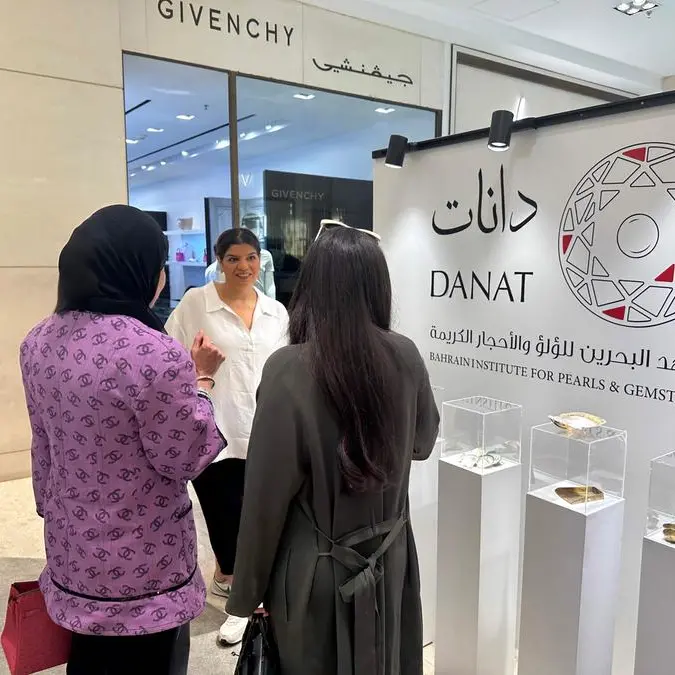 DANAT takes center stage in Salhia Pearls Expo in Kuwait