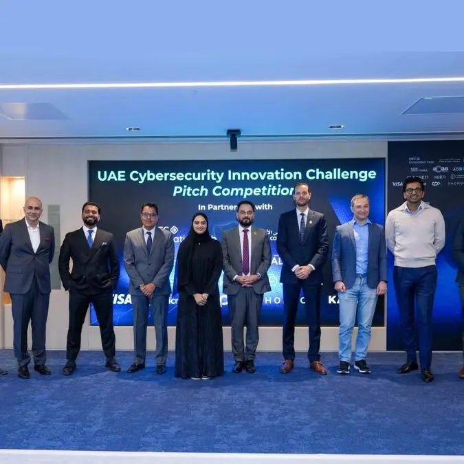 ADIB hosts challenge for cybersecurity startups to drive the digital resilience