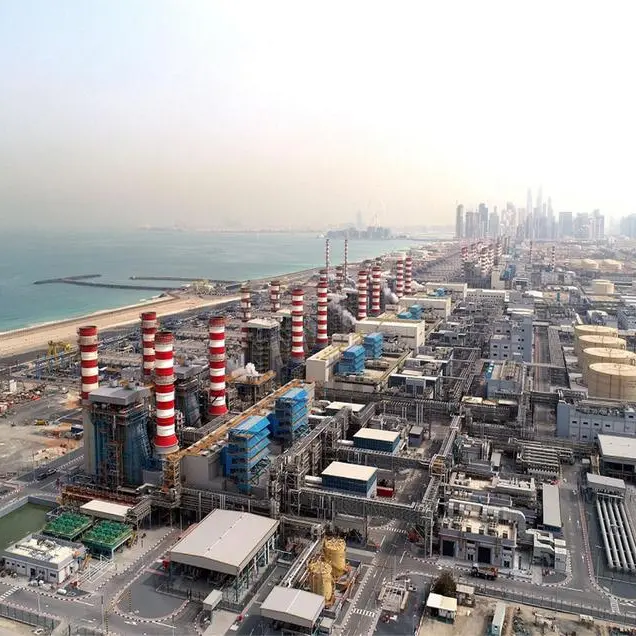 Bahrain receives bids for Al-Dur Phase 3 IWPP consultancy tender\n