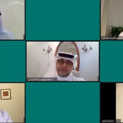 Sheikh Zayed Book Award hosts virtual seminar building a digital ecosystem for knowledge