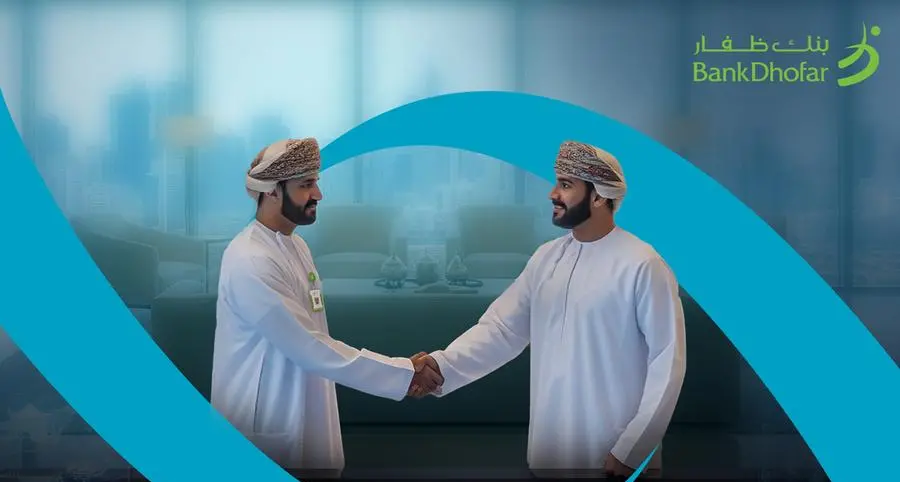 BankDhofar introduces Neo Corporate Internet Banking