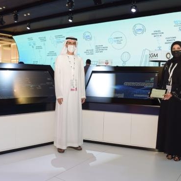 ADJD's innovative digital initiatives and solutions showcased at GITEX Technology Week 2021