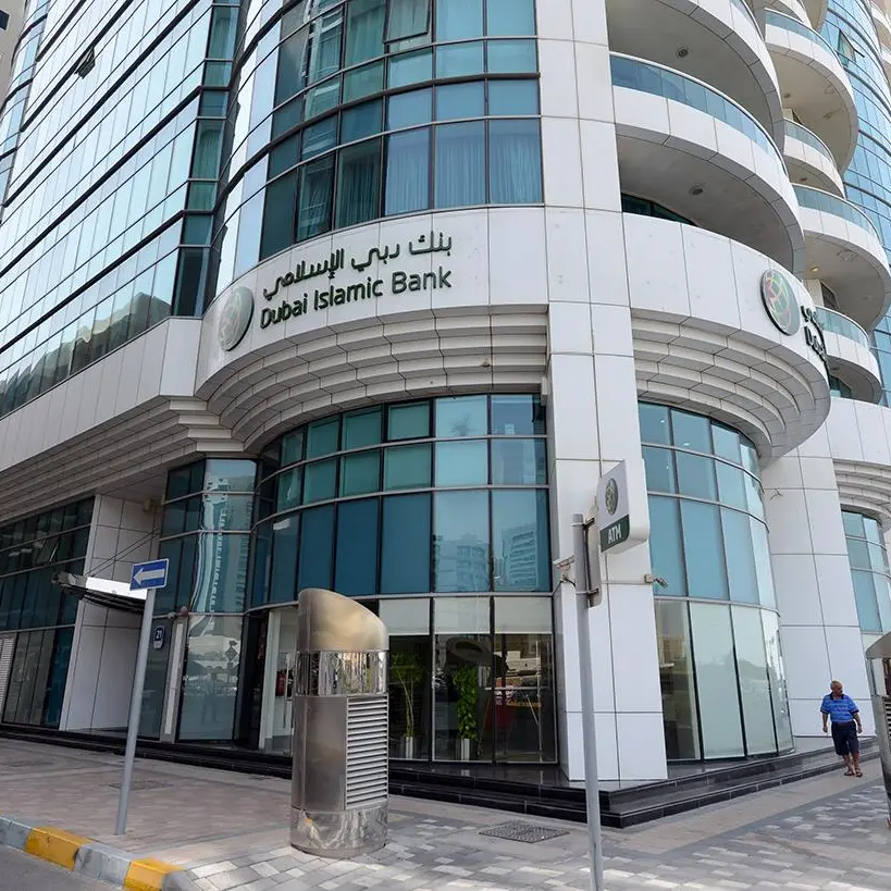 Dubai Islamic Bank mandates banks for US dollar sukuk-document