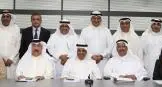 Takaful International held AGM and elects new board