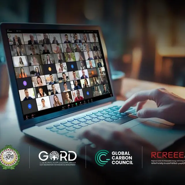 GORD and the League of Arab States host workshops to boost carbon markets and environmental sustainability