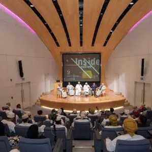 Oman manufacturing: Change is coming