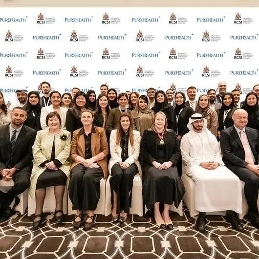 PureHealth and Royal College of Surgeons in Ireland launch UAE-Based Healthcare Mini MBA programme and celebrate inaugural graduating class