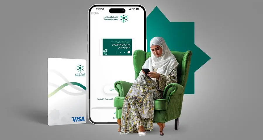 Open your savings account with a click via Dhofar Islamic mobile banking app