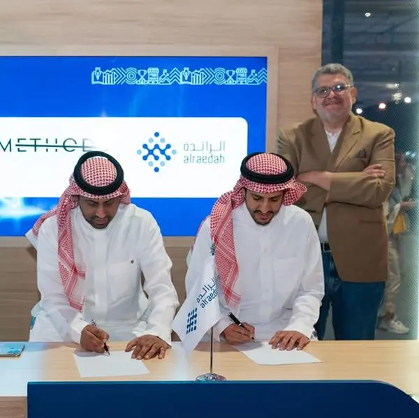 Alraedah Finance announces strategic partnership with Methods Coffee Shop