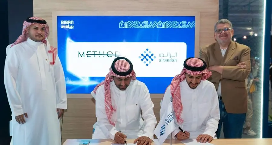 Alraedah Finance announces strategic partnership with Methods Coffee Shop