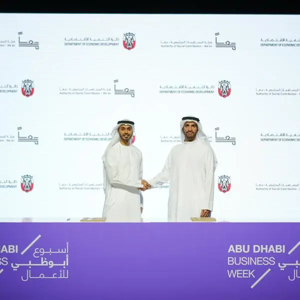 ADDED and the Authority of Social Contribution – Ma’an sign MoU to empower social enterprises in Abu Dhabi