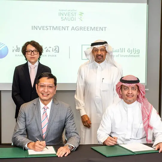 China’s theme park operator plans ocean park in Saudi Arabia\n