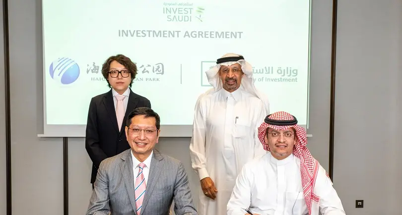 China’s theme park operator plans ocean park in Saudi Arabia\n