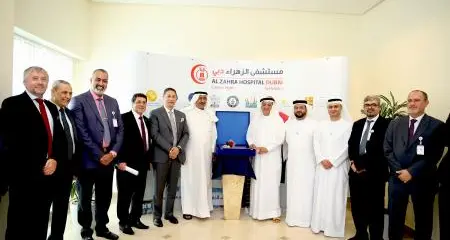 Al Qutami inaugurates state-of-the-art AI backed medical imaging systems at Al Zahra Hospital Dubai