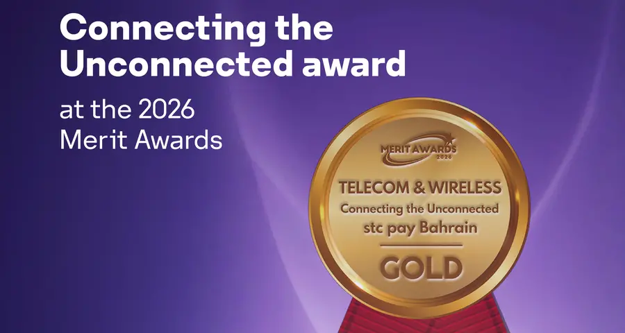 Stc pay Bahrain wins 2026 Merit Award for revolutionizing financial inclusion