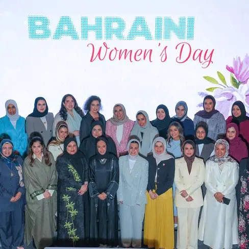 INJAZ Bahrain marks Bahraini Women’s Day, celebrating continuous success and empowerment