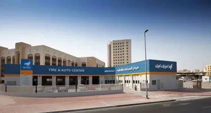 Al Tayer Motors launches fast vehicle servicing in Dubai