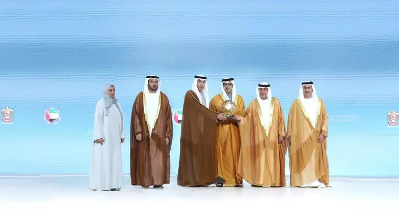 CBUAE wins Leading Federal Entity Award at the Mohammed bin Rashid Government Excellence Award 2024