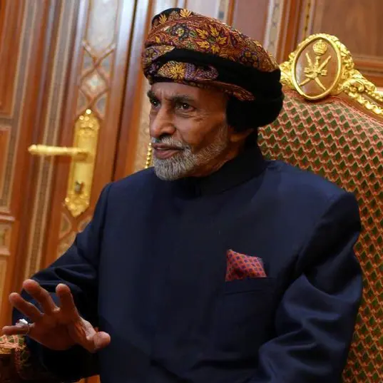 His Majesty Sultan Qaboos of Oman passes away