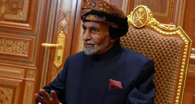 His Majesty Sultan Qaboos of Oman passes away