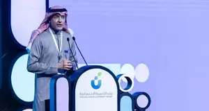 Minister of Human Resources inaugurates Entrepreneurship and Business Practices Forum