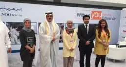 Ebrahim K. Kanoo Sponsors BTI's Career Week 2015