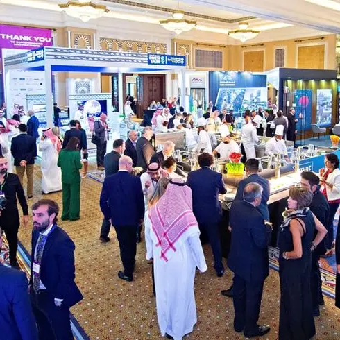 قمة الاستثمار في مستقبل الضيافة تعود بنسختها الجديدة إلى الرياض خلال الفترة من 7 – 9 مايو 2023