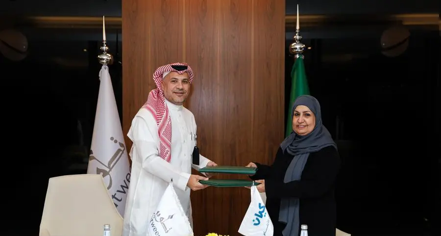 Tatweer and Kayan sign strategic partnership to enhance qualification and training programs